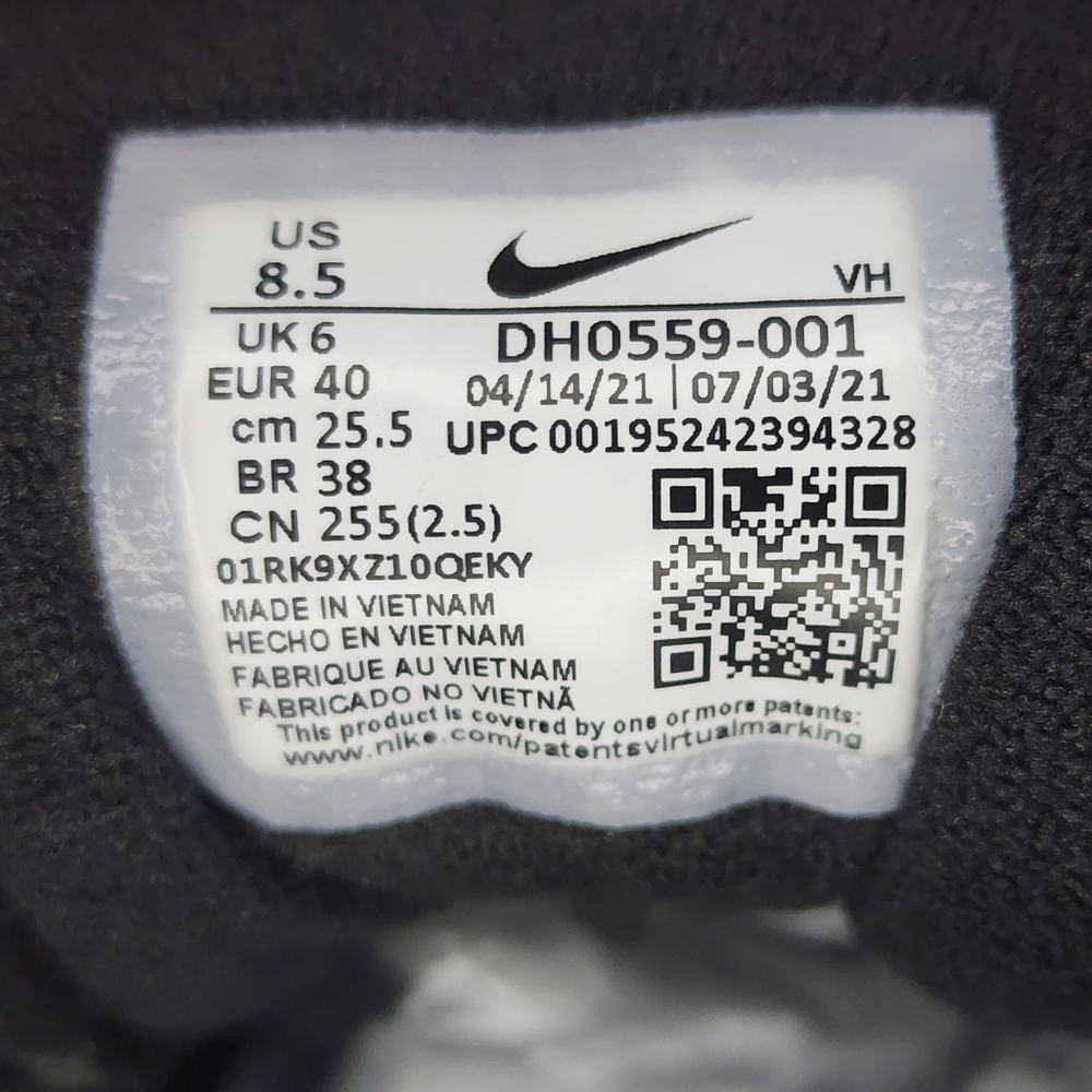 Nike Air Max 97 SE 'Safari', Womens 8.5 - Picture 10 of 10